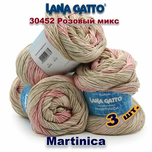Пряжа Lana Gatto Martinica 100% хлопок Цвет: #30452, ROSA MIX / Розовый микс (3 мотка)