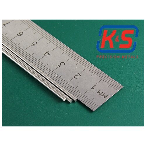 Пруток алюминиевый 1,6 мм, 3 шт*30см, KS Precision Metals, США