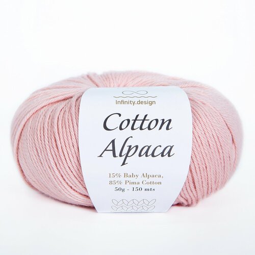 Infinity Design Cotton Alpaca (3511 Powder Pink)