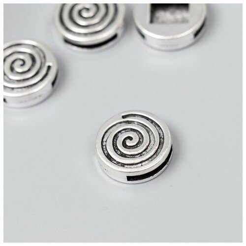 Бусина для творчества металл 'Спираль' кружок серебро G425B638 1,8х1,8 см (6 шт.)