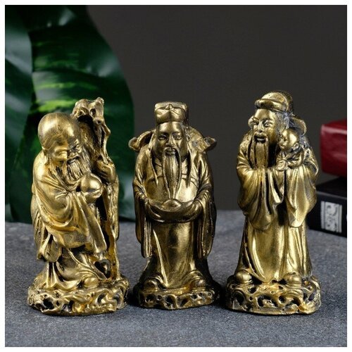 Набор фигур 'Три восточных старца' состаренное золото