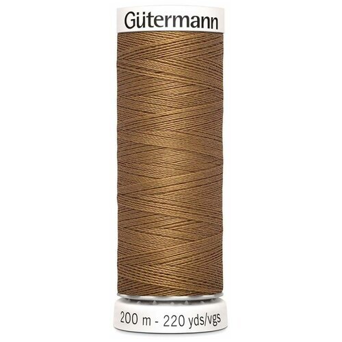 Нить для рукоделия Guetermann Sew-All, для всех материалов, 748277_887, коричневый, 200 м